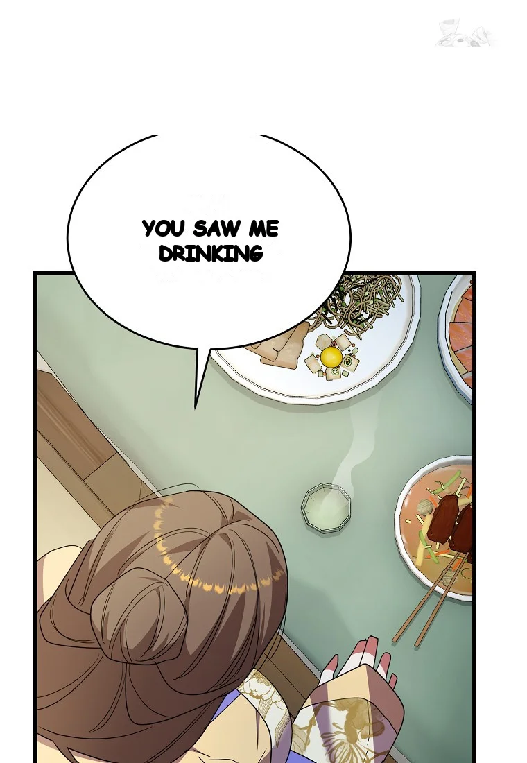 Lady Ryeonju The Villainous Husband I Killed Has Returned Chapter 7 - Page 104