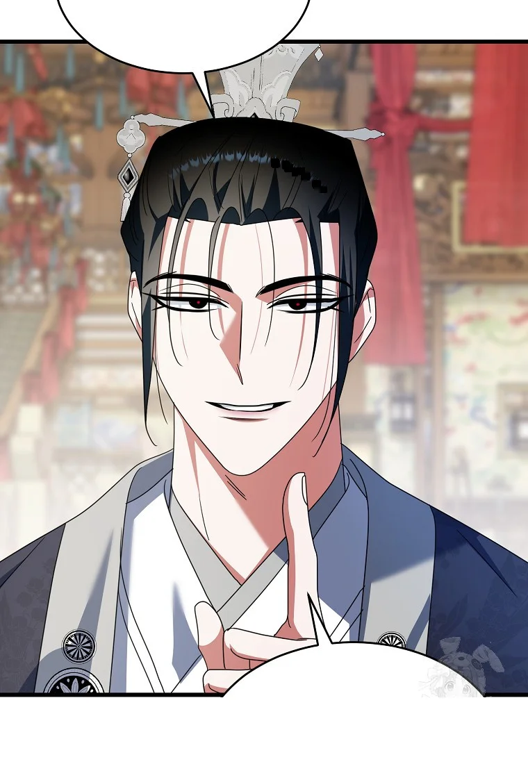 Lady Ryeonju The Villainous Husband I Killed Has Returned Chapter 7 - Page 106
