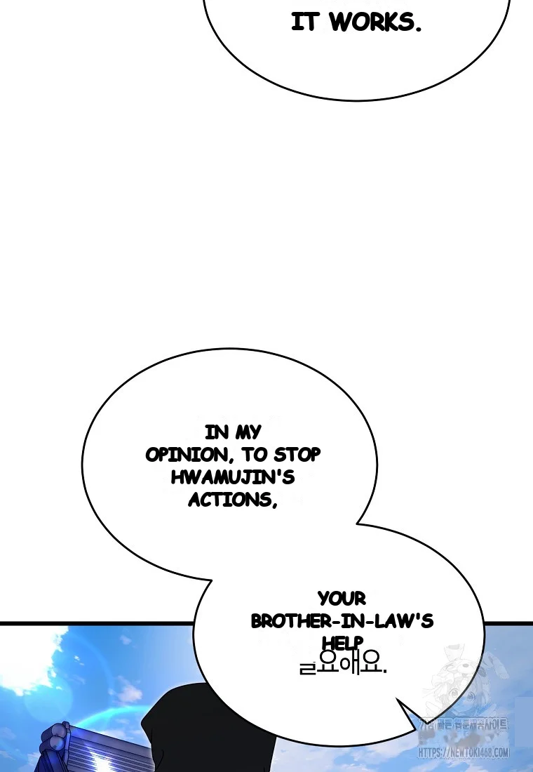 Lady Ryeonju The Villainous Husband I Killed Has Returned Chapter 7 - Page 107