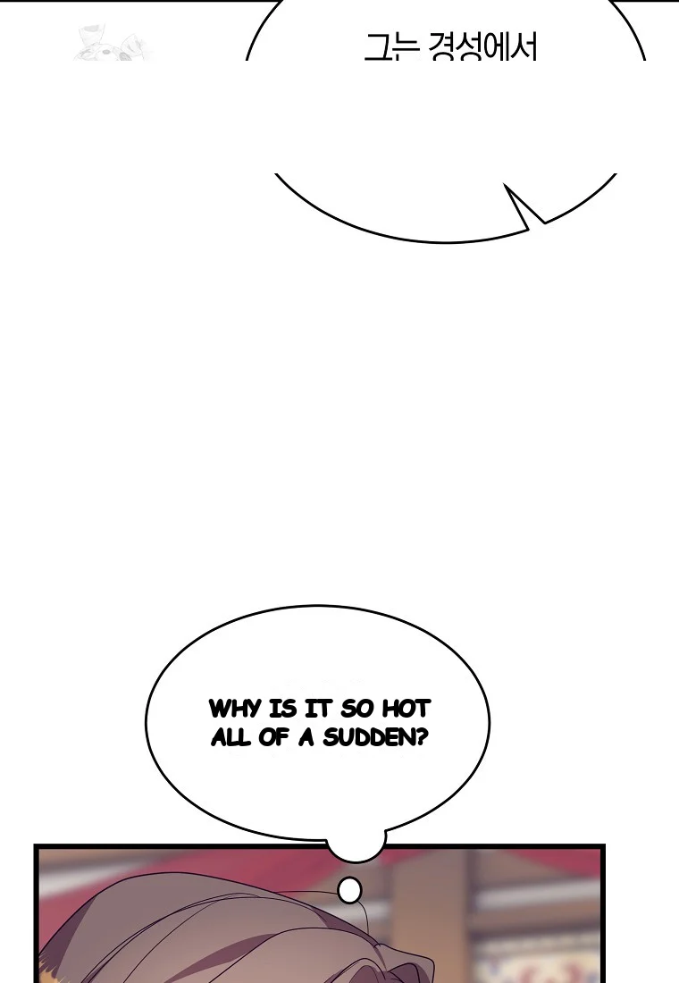 Lady Ryeonju The Villainous Husband I Killed Has Returned Chapter 7 - Page 109