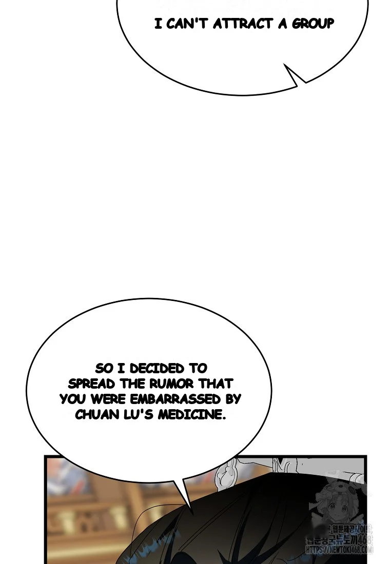 Lady Ryeonju The Villainous Husband I Killed Has Returned Chapter 7 - Page 111