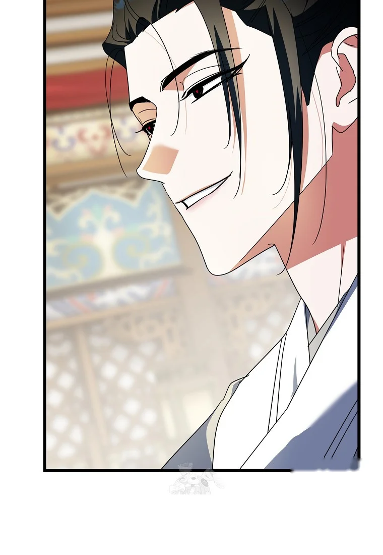 Lady Ryeonju The Villainous Husband I Killed Has Returned Chapter 7 - Page 112