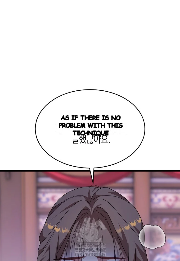 Lady Ryeonju The Villainous Husband I Killed Has Returned Chapter 7 - Page 113