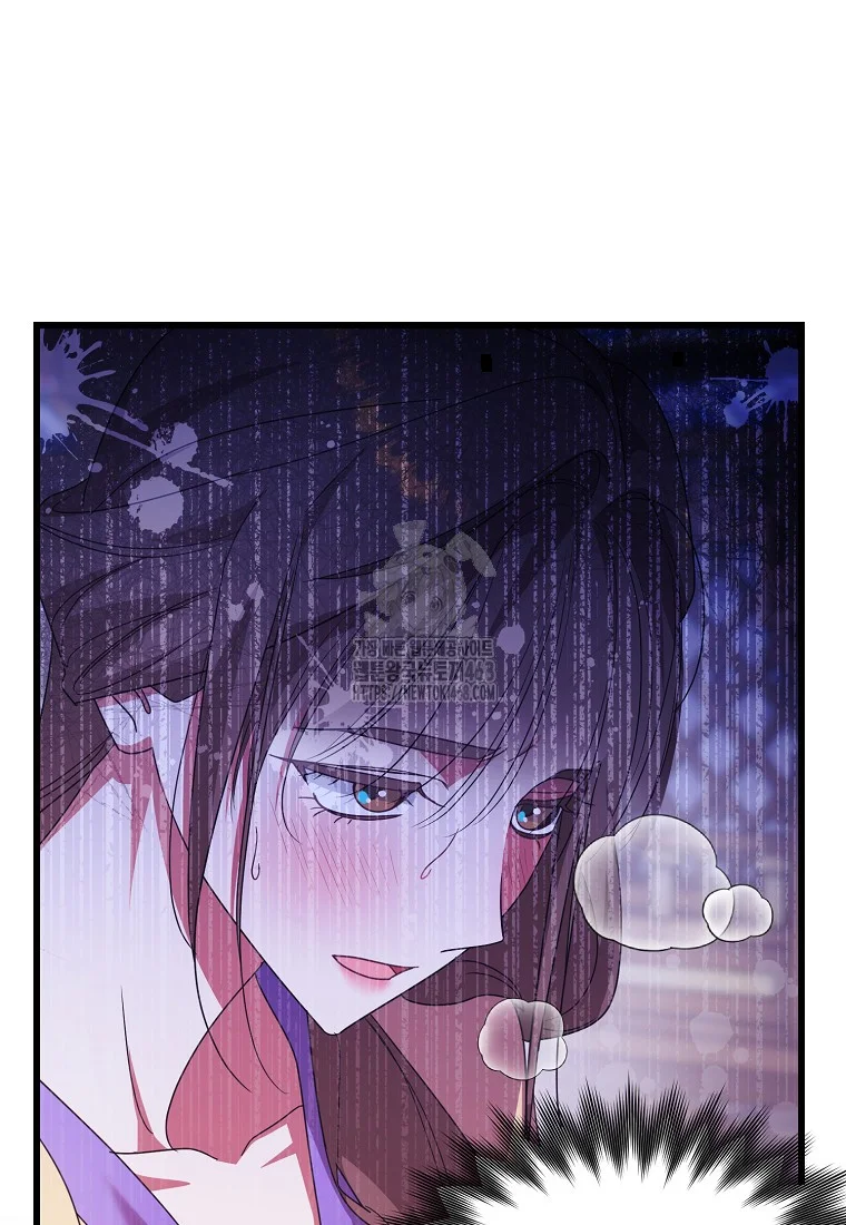 Lady Ryeonju The Villainous Husband I Killed Has Returned Chapter 7 - Page 117