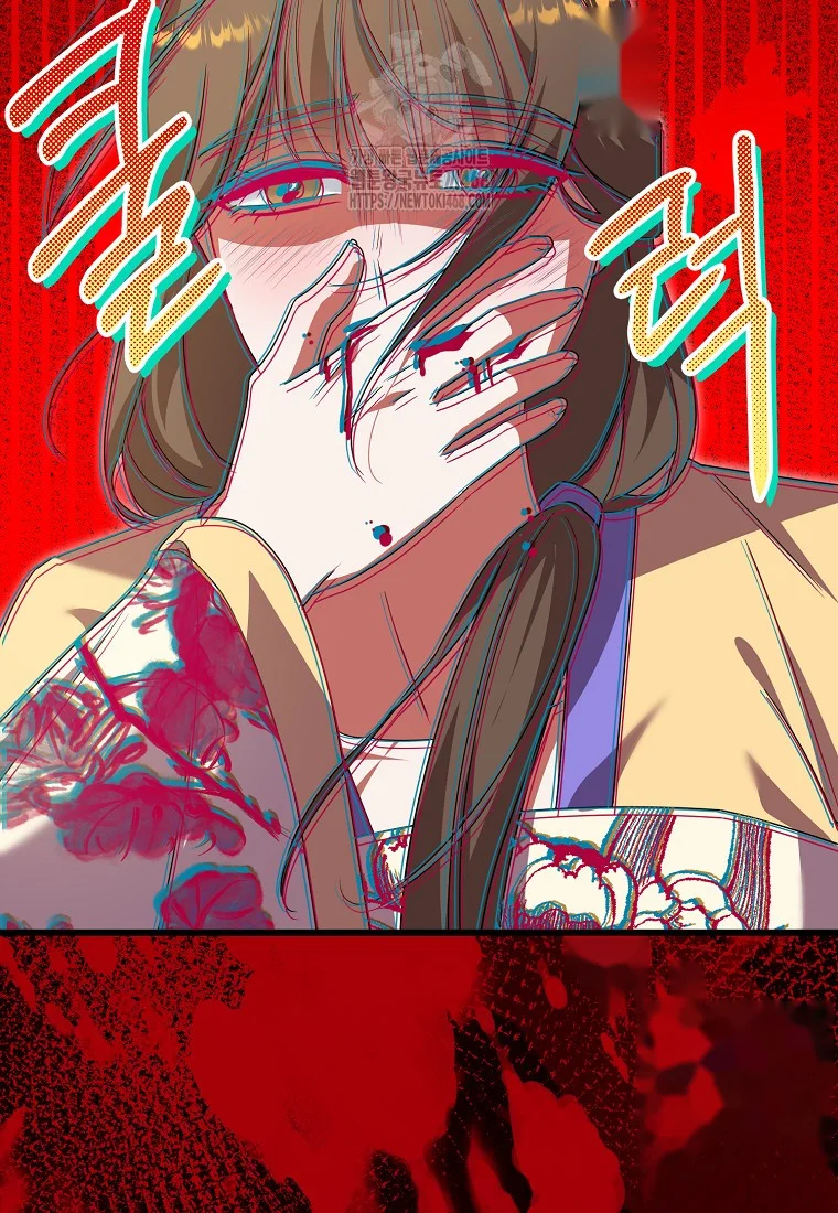 Lady Ryeonju The Villainous Husband I Killed Has Returned Chapter 7 - Page 124