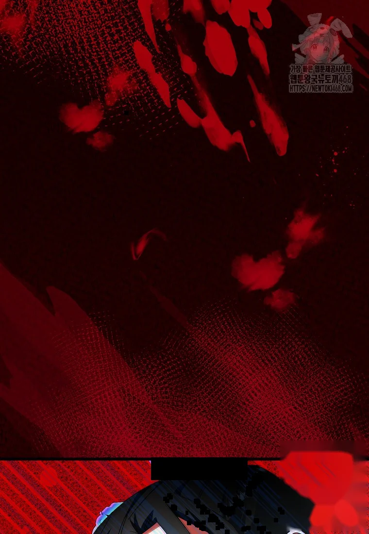 Lady Ryeonju The Villainous Husband I Killed Has Returned Chapter 7 - Page 125