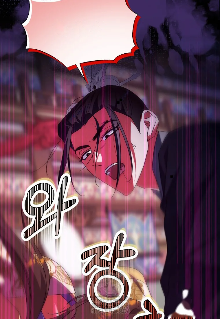 Lady Ryeonju The Villainous Husband I Killed Has Returned Chapter 7 - Page 128