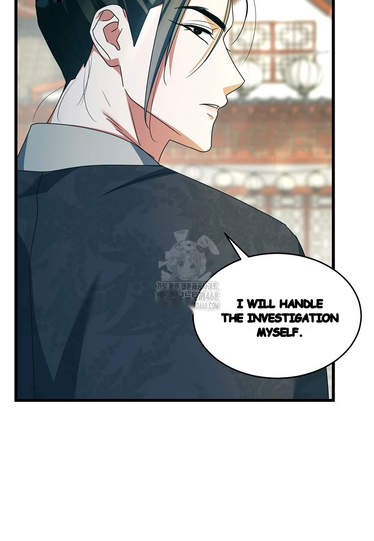 Lady Ryeonju The Villainous Husband I Killed Has Returned Chapter 7 - Page 17