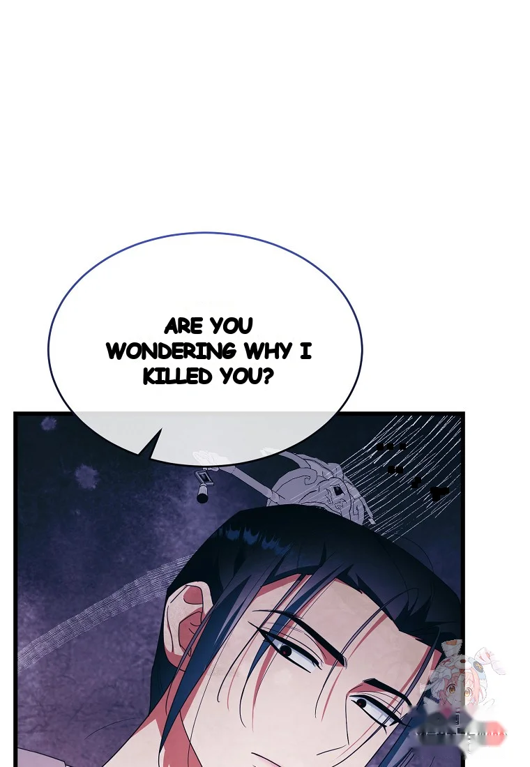 Lady Ryeonju The Villainous Husband I Killed Has Returned Chapter 7 - Page 2