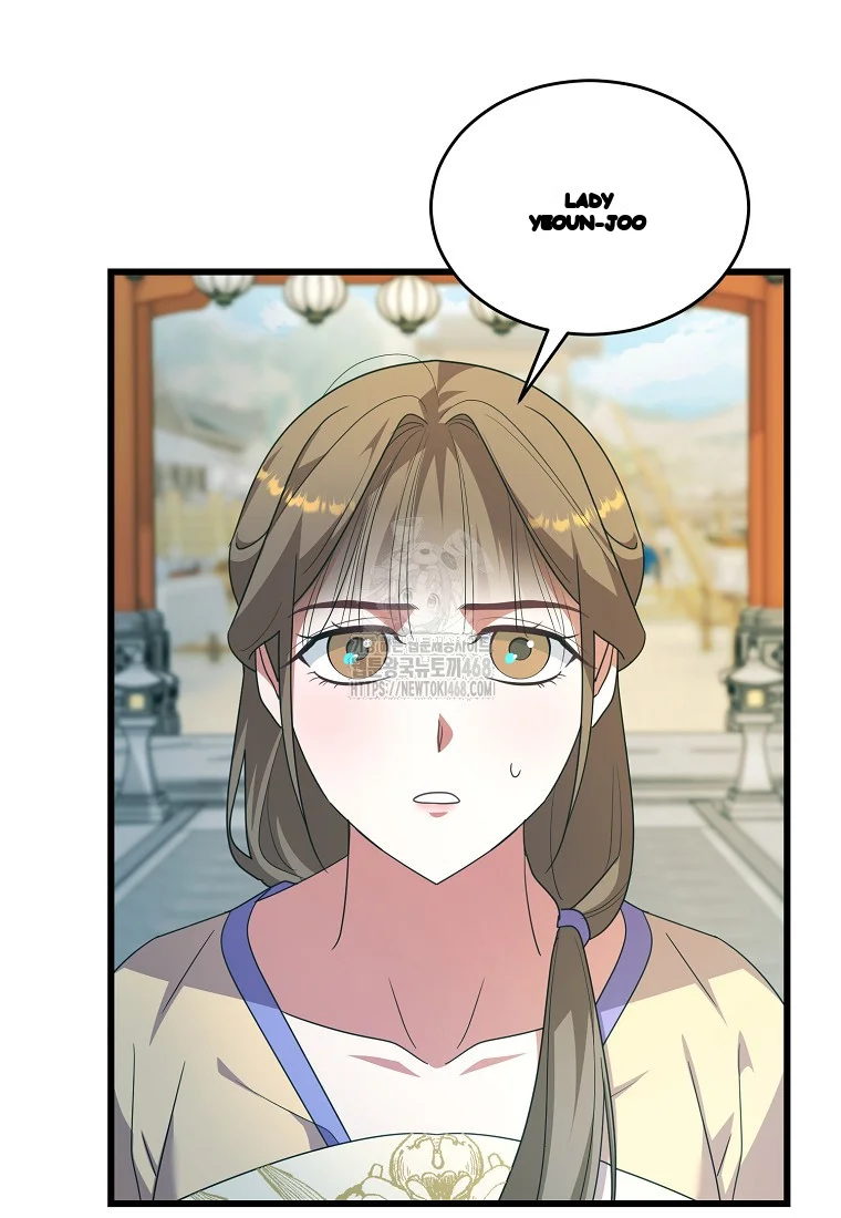 Lady Ryeonju The Villainous Husband I Killed Has Returned Chapter 7 - Page 21