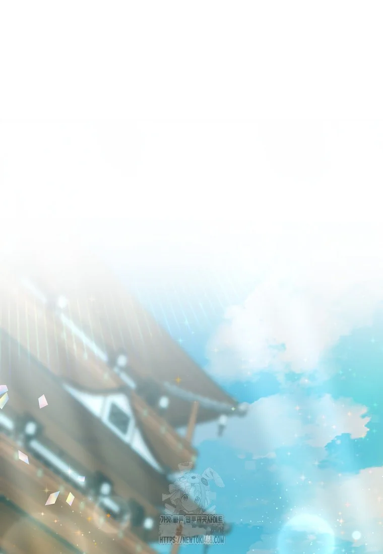 Lady Ryeonju The Villainous Husband I Killed Has Returned Chapter 7 - Page 22