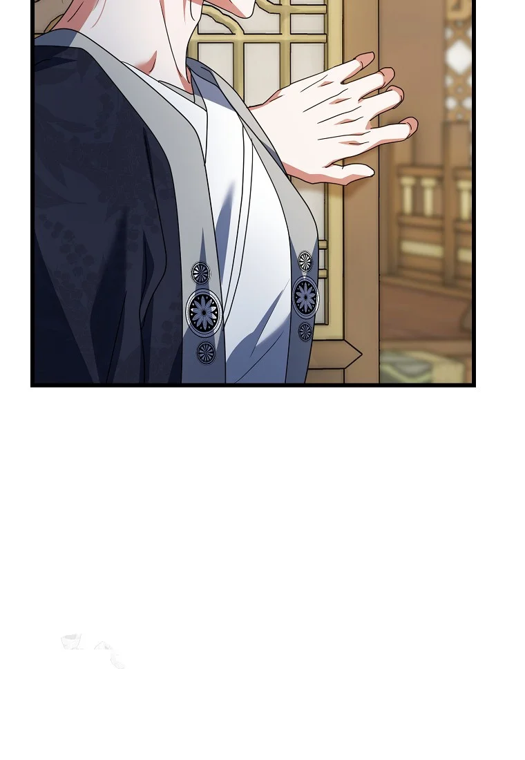 Lady Ryeonju The Villainous Husband I Killed Has Returned Chapter 7 - Page 27