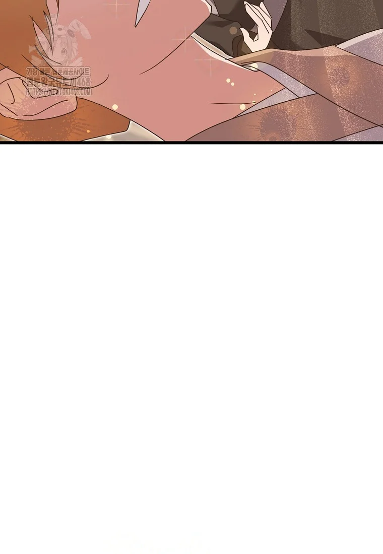 Lady Ryeonju The Villainous Husband I Killed Has Returned Chapter 7 - Page 30