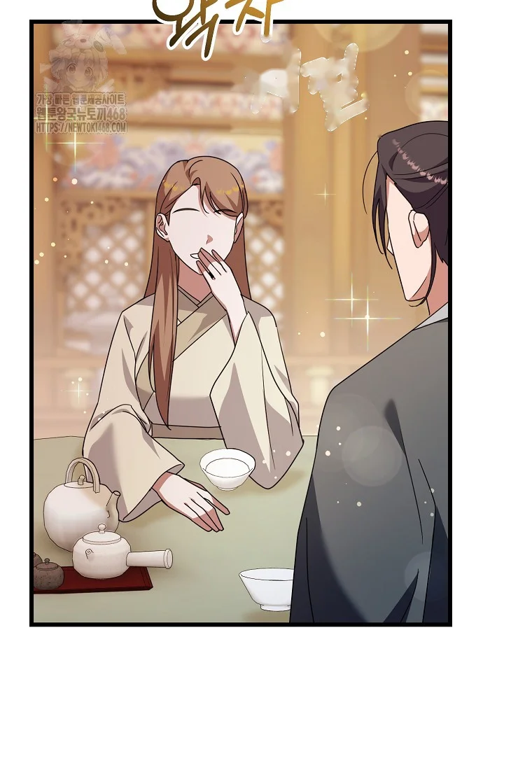 Lady Ryeonju The Villainous Husband I Killed Has Returned Chapter 7 - Page 31