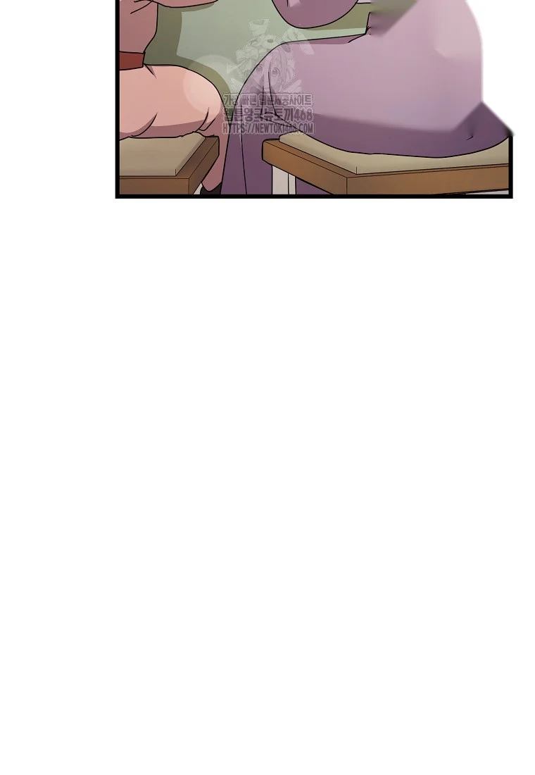 Lady Ryeonju The Villainous Husband I Killed Has Returned Chapter 7 - Page 33