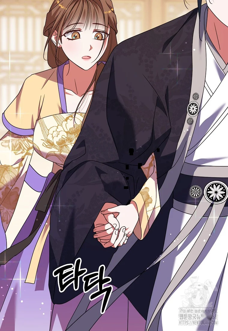 Lady Ryeonju The Villainous Husband I Killed Has Returned Chapter 7 - Page 38