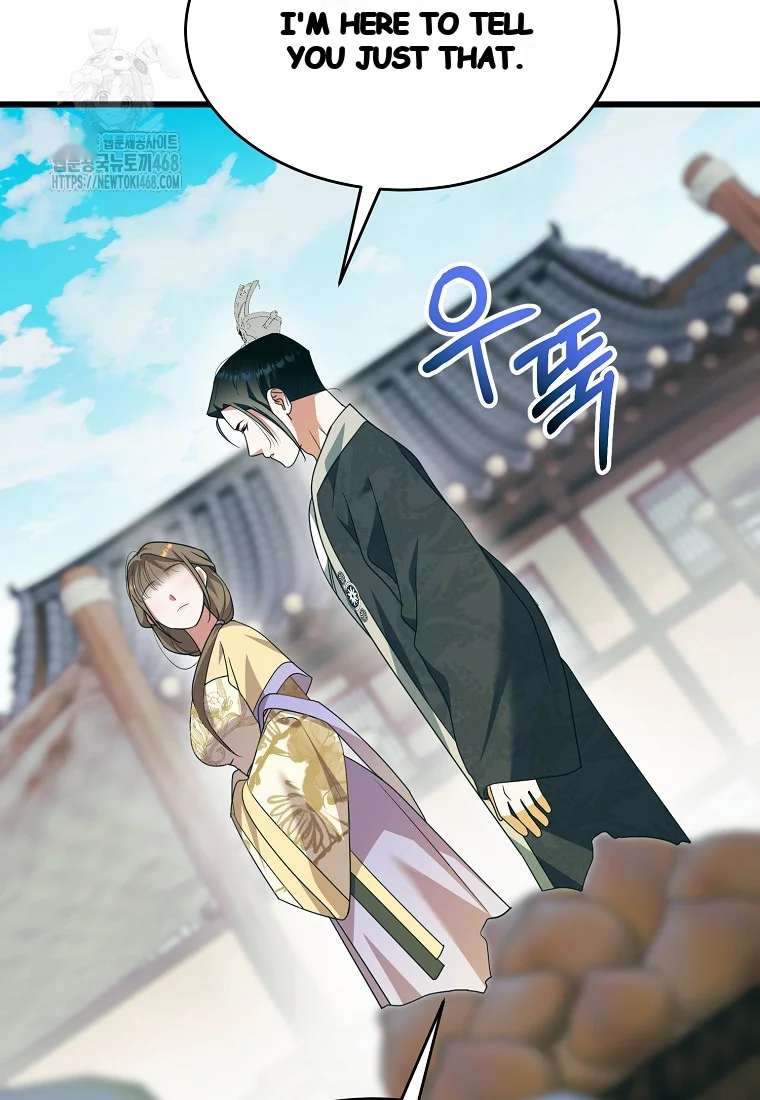 Lady Ryeonju The Villainous Husband I Killed Has Returned Chapter 7 - Page 4