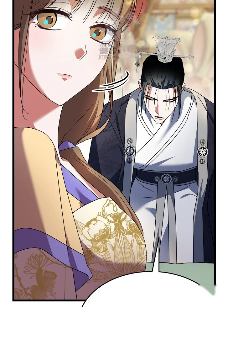 Lady Ryeonju The Villainous Husband I Killed Has Returned Chapter 7 - Page 40