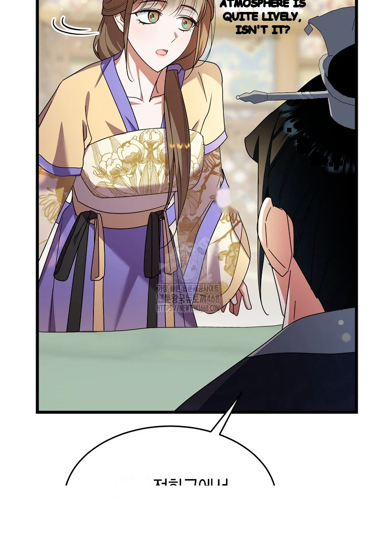 Lady Ryeonju The Villainous Husband I Killed Has Returned Chapter 7 - Page 42