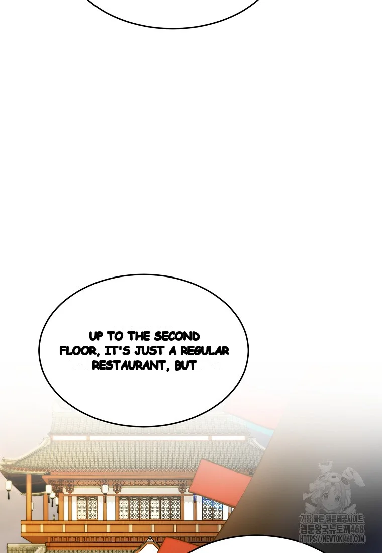 Lady Ryeonju The Villainous Husband I Killed Has Returned Chapter 7 - Page 43