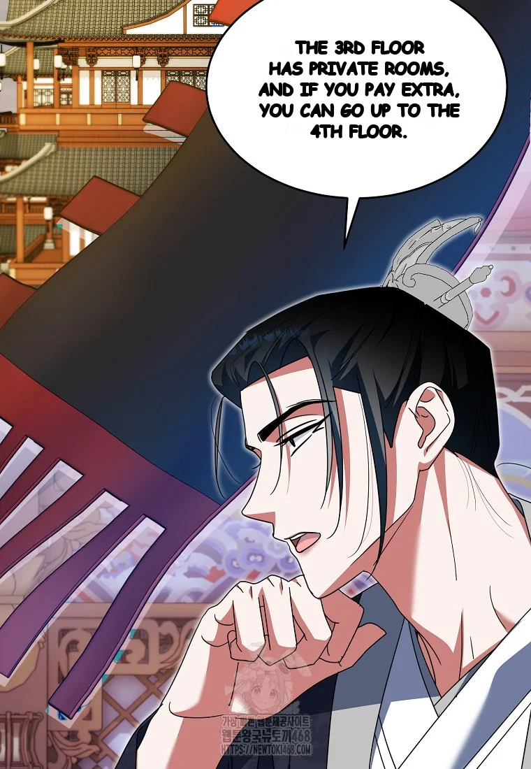 Lady Ryeonju The Villainous Husband I Killed Has Returned Chapter 7 - Page 44