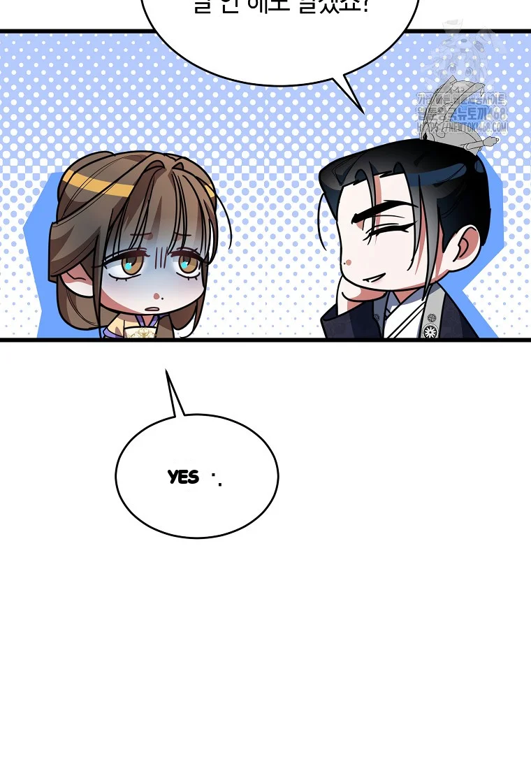 Lady Ryeonju The Villainous Husband I Killed Has Returned Chapter 7 - Page 46
