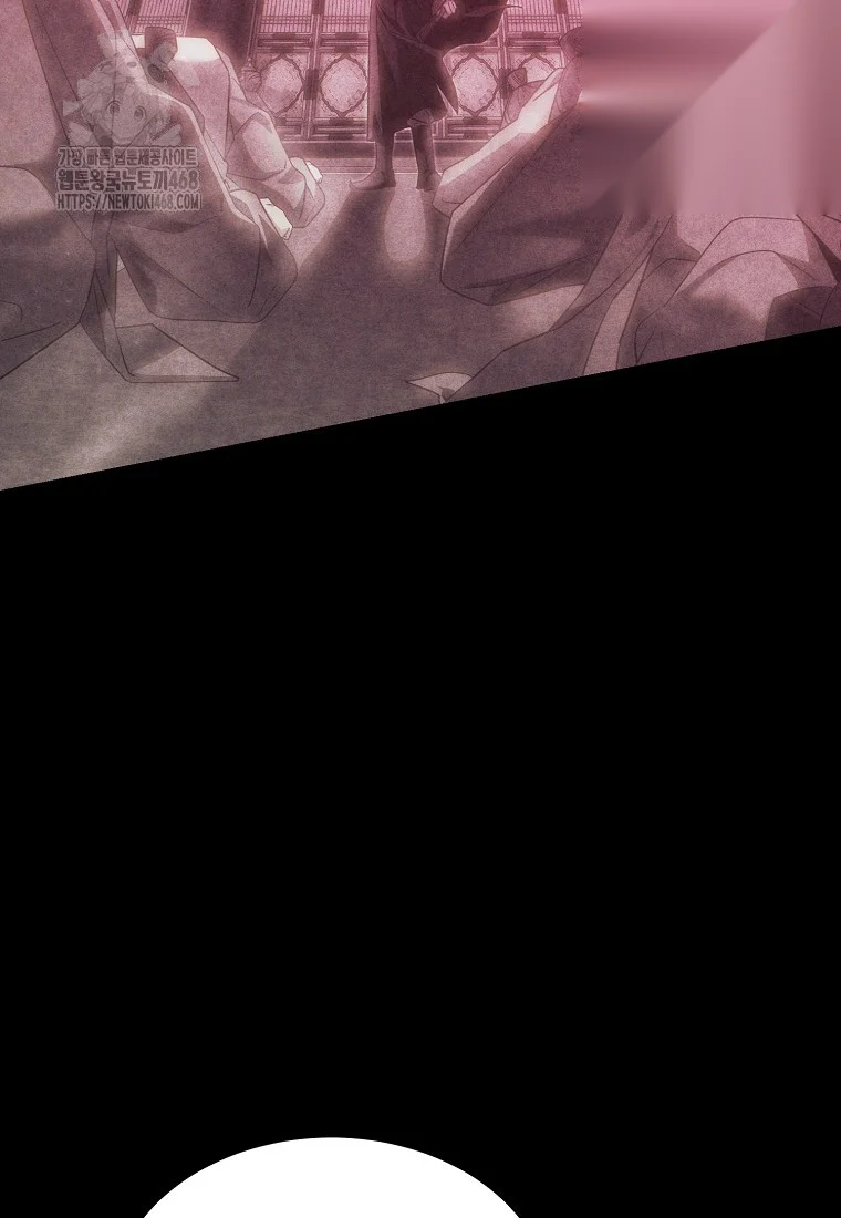 Lady Ryeonju The Villainous Husband I Killed Has Returned Chapter 7 - Page 50