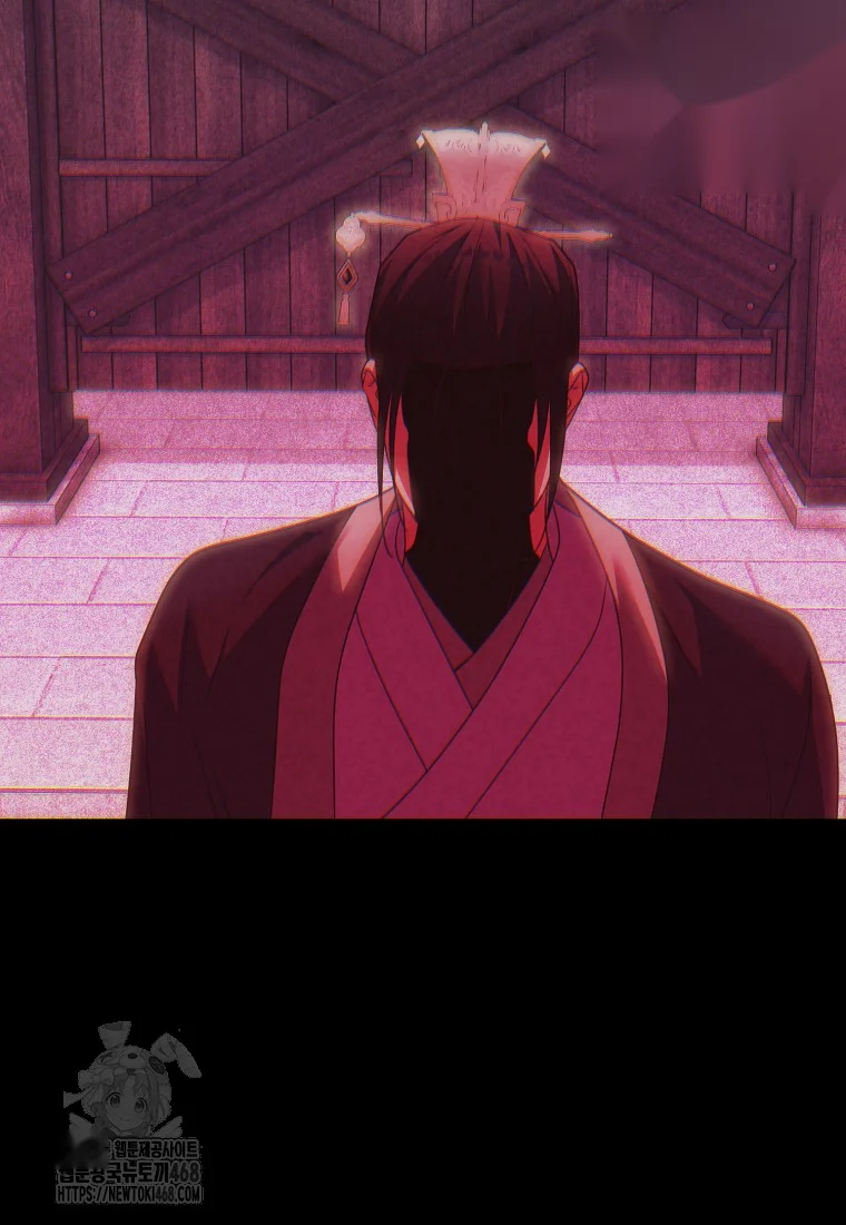 Lady Ryeonju The Villainous Husband I Killed Has Returned Chapter 7 - Page 53