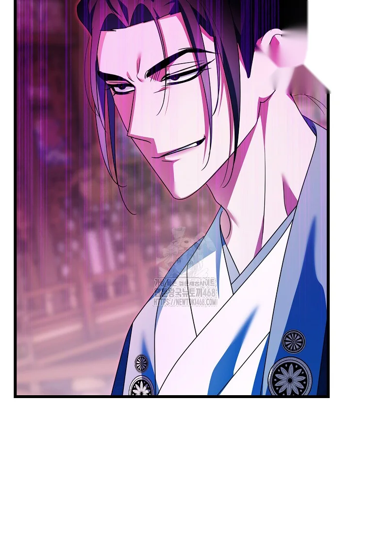 Lady Ryeonju The Villainous Husband I Killed Has Returned Chapter 7 - Page 57