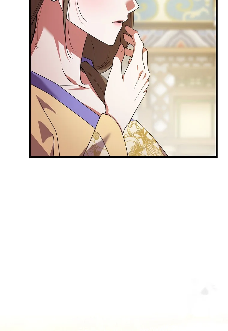 Lady Ryeonju The Villainous Husband I Killed Has Returned Chapter 7 - Page 59