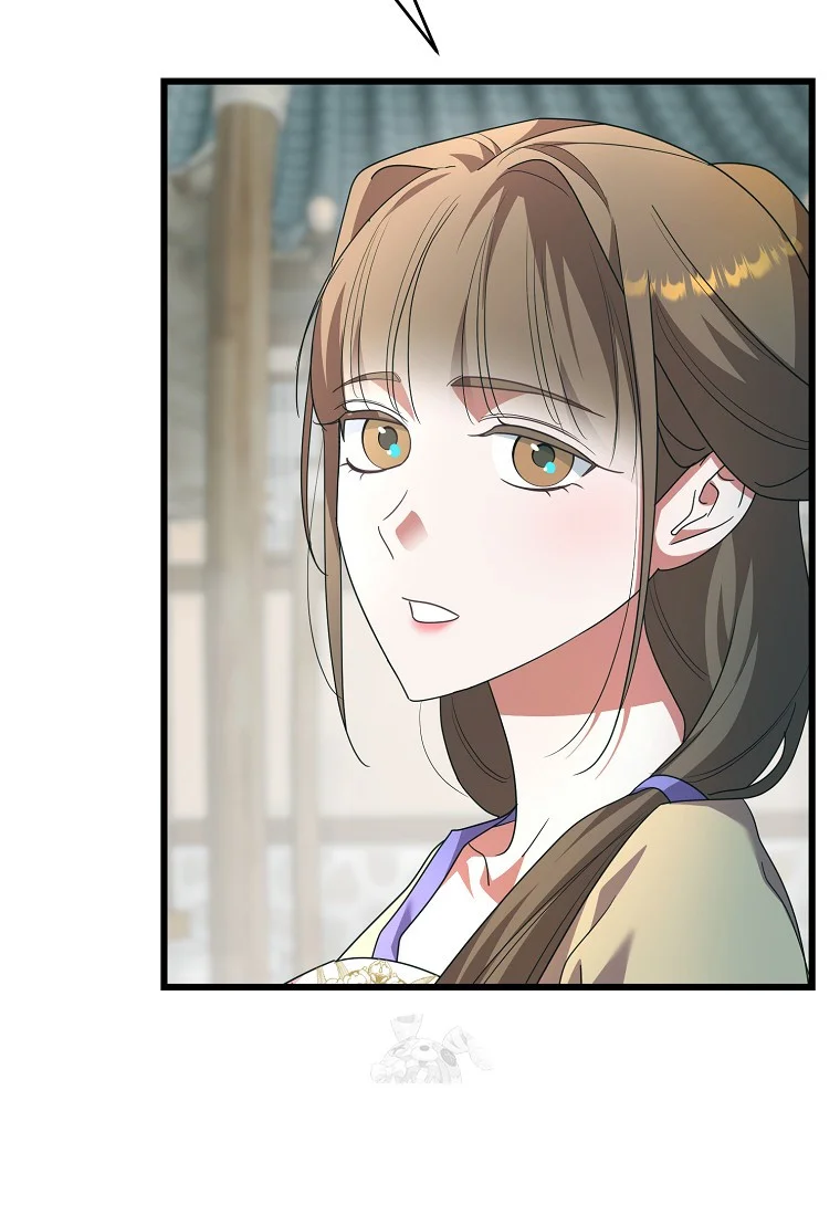 Lady Ryeonju The Villainous Husband I Killed Has Returned Chapter 7 - Page 6