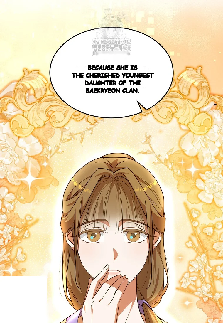 Lady Ryeonju The Villainous Husband I Killed Has Returned Chapter 7 - Page 60