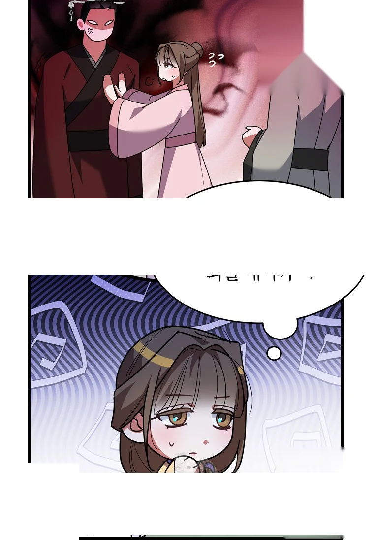 Lady Ryeonju The Villainous Husband I Killed Has Returned Chapter 7 - Page 63