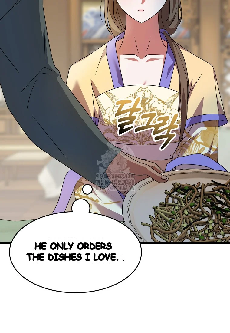 Lady Ryeonju The Villainous Husband I Killed Has Returned Chapter 7 - Page 70