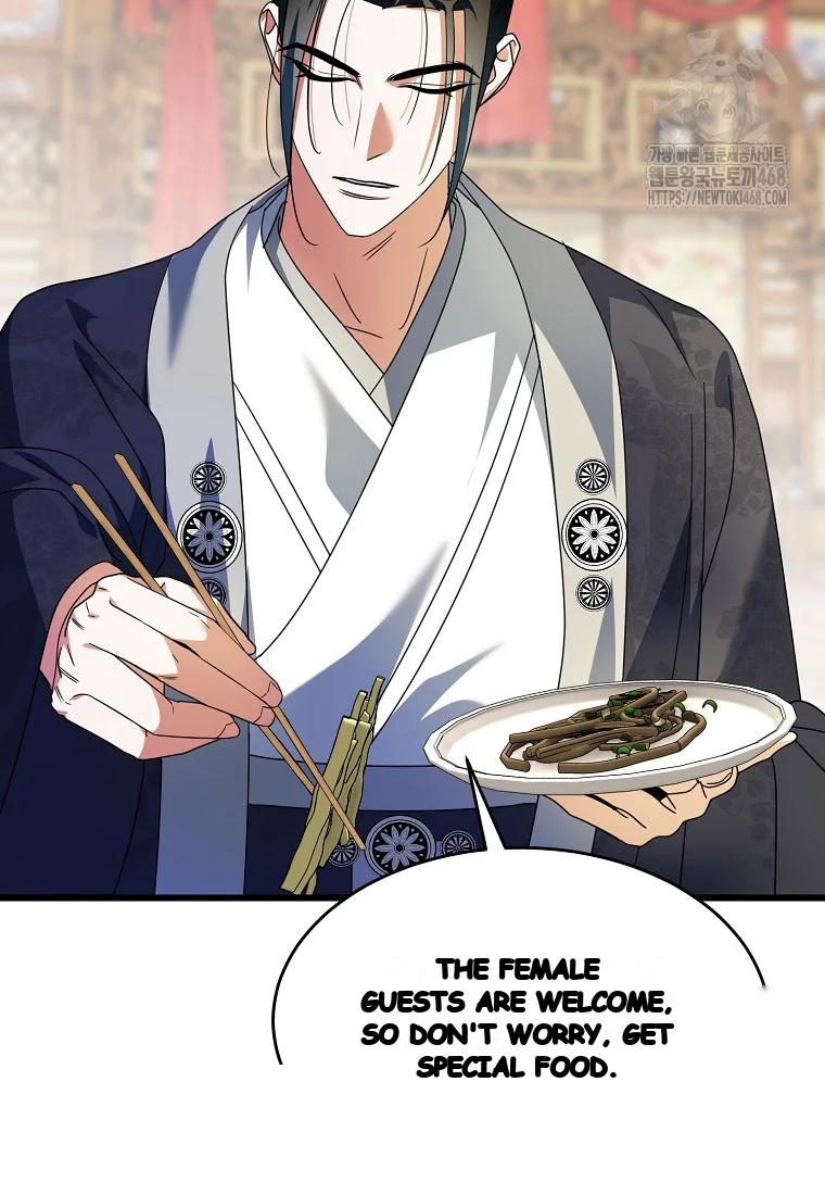 Lady Ryeonju The Villainous Husband I Killed Has Returned Chapter 7 - Page 80