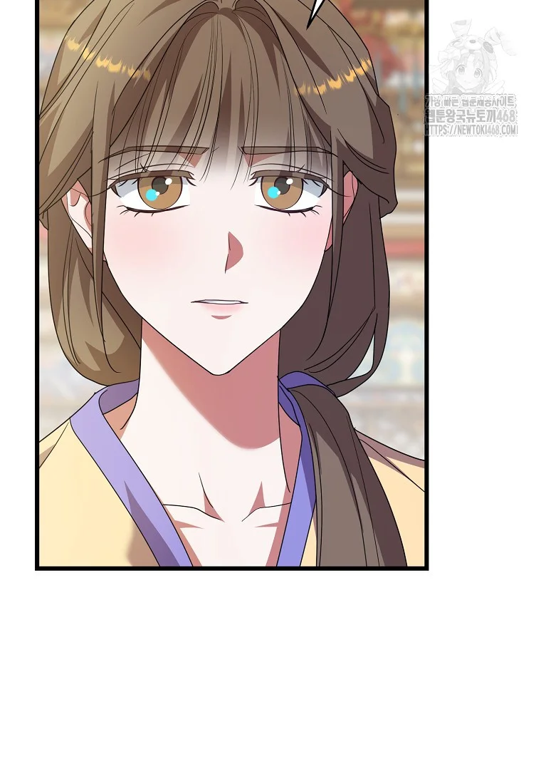 Lady Ryeonju The Villainous Husband I Killed Has Returned Chapter 7 - Page 86