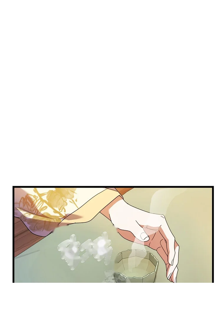 Lady Ryeonju The Villainous Husband I Killed Has Returned Chapter 7 - Page 91