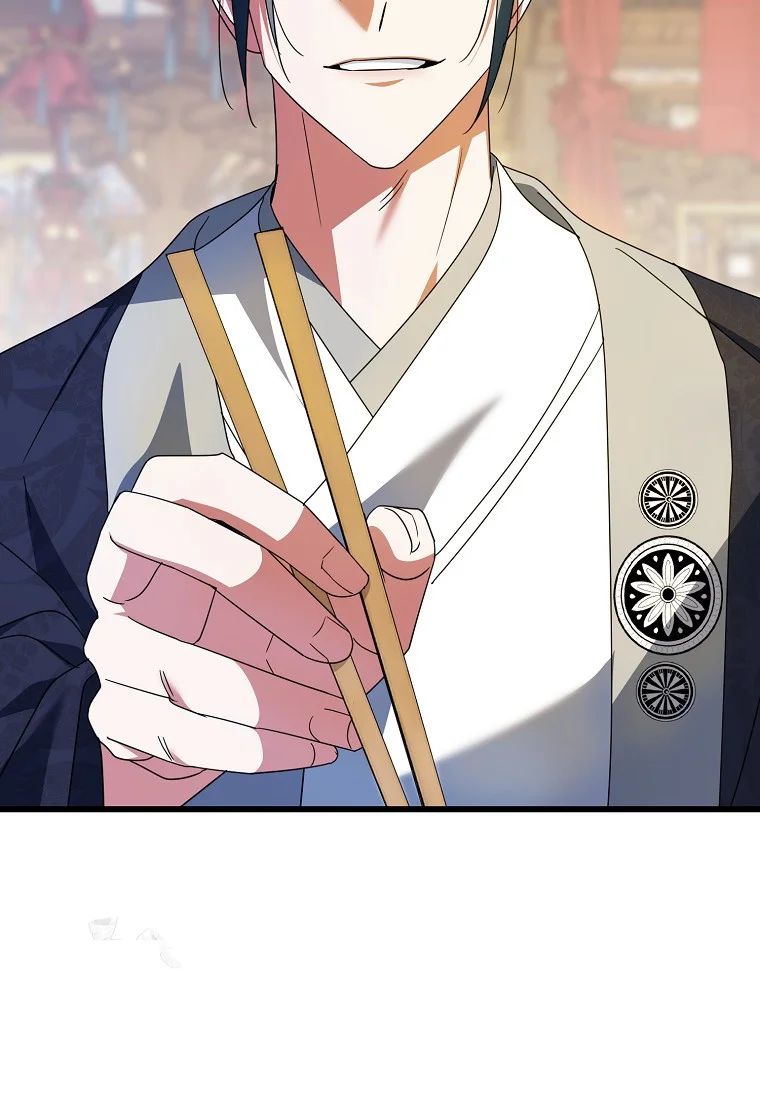 Lady Ryeonju The Villainous Husband I Killed Has Returned Chapter 7 - Page 95