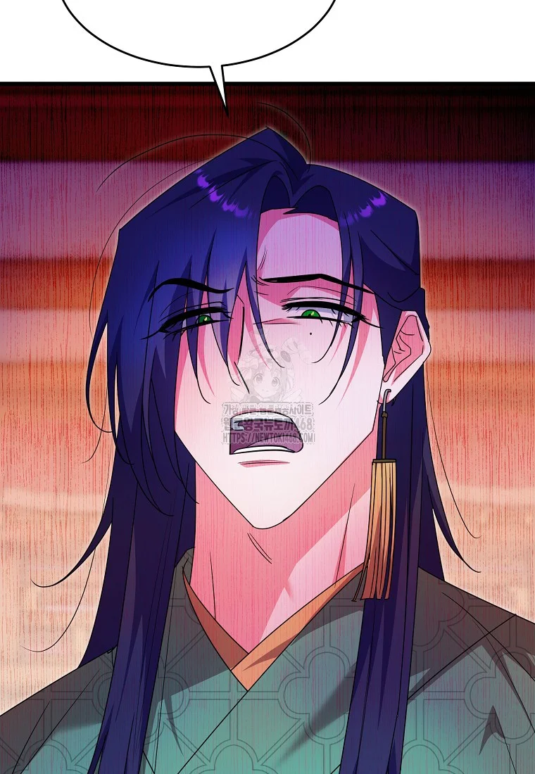 Lady Ryeonju The Villainous Husband I Killed Has Returned Chapter 8 - Page 10