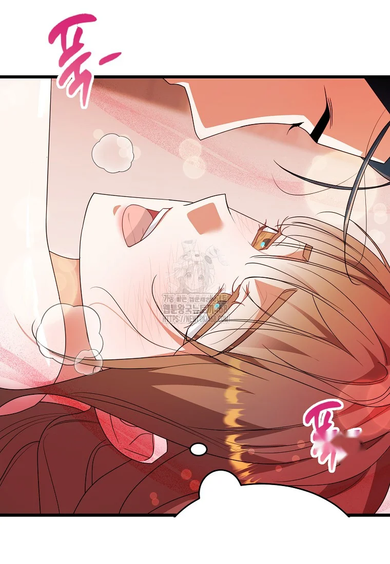 Lady Ryeonju The Villainous Husband I Killed Has Returned Chapter 8 - Page 101