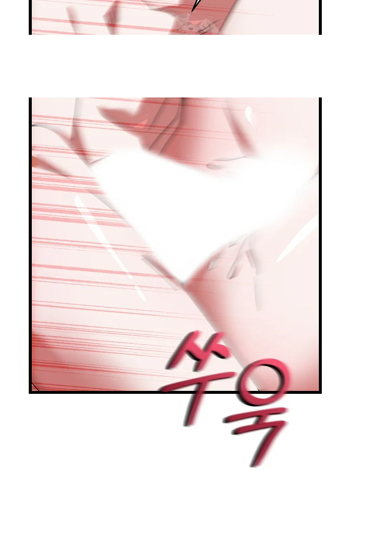 Lady Ryeonju The Villainous Husband I Killed Has Returned Chapter 8 - Page 107