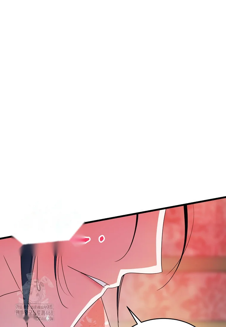Lady Ryeonju The Villainous Husband I Killed Has Returned Chapter 8 - Page 108