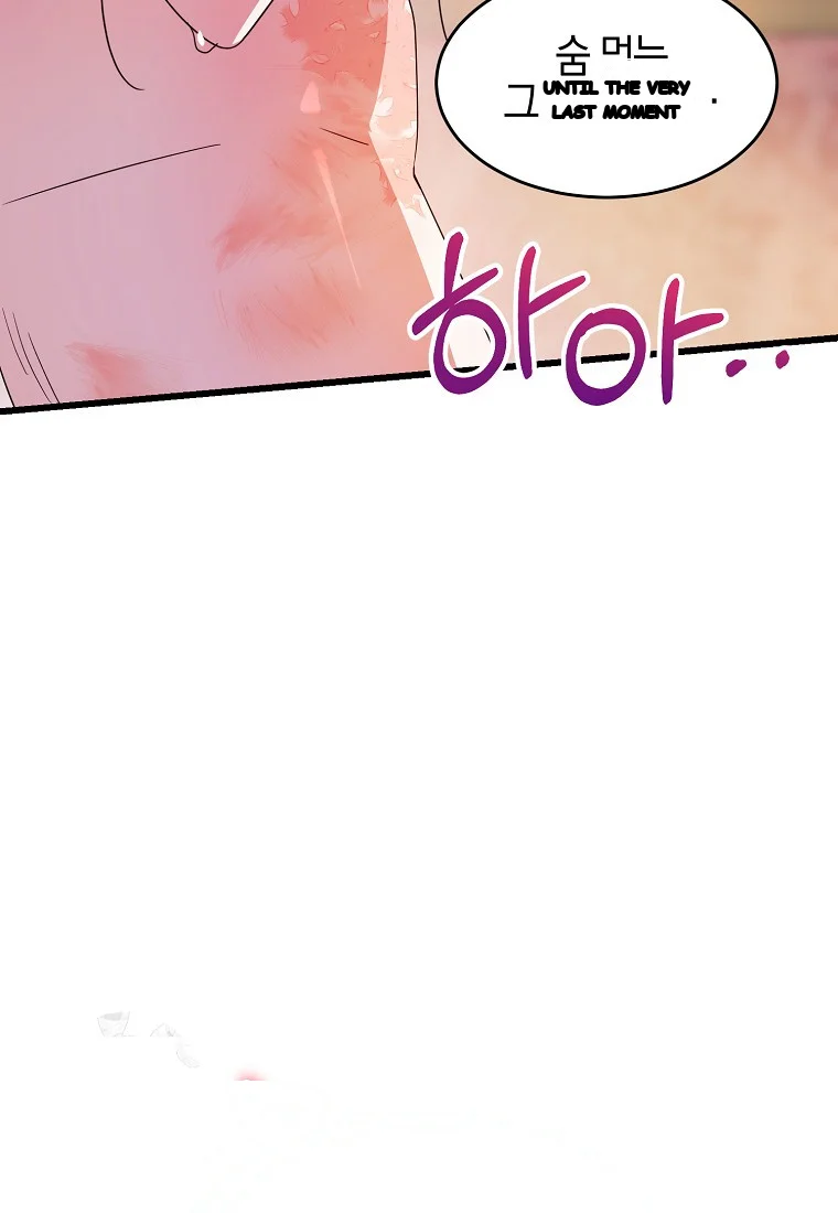 Lady Ryeonju The Villainous Husband I Killed Has Returned Chapter 8 - Page 109