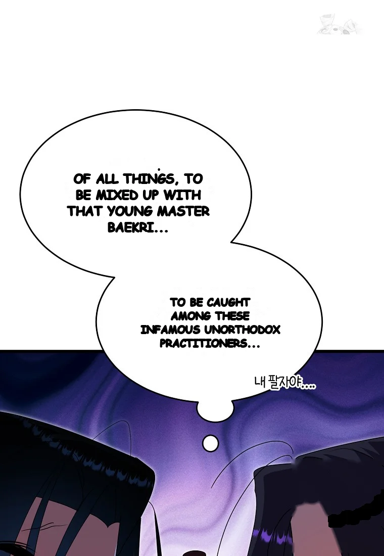 Lady Ryeonju The Villainous Husband I Killed Has Returned Chapter 8 - Page 17