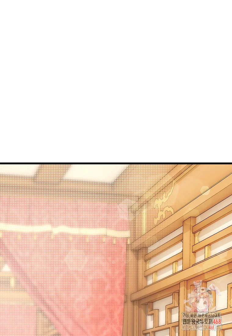 Lady Ryeonju The Villainous Husband I Killed Has Returned Chapter 8 - Page 2