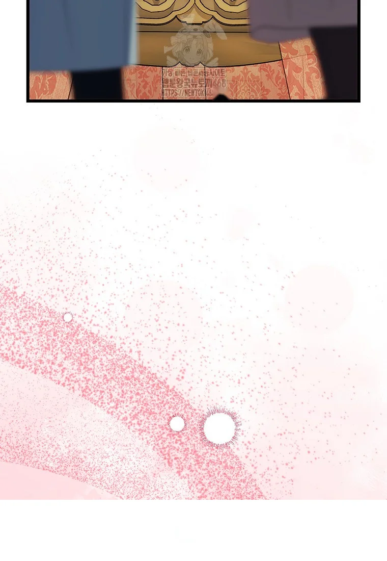 Lady Ryeonju The Villainous Husband I Killed Has Returned Chapter 8 - Page 24