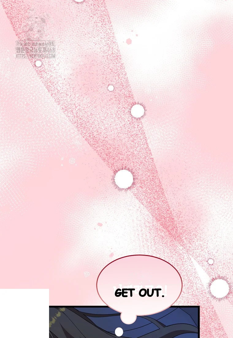 Lady Ryeonju The Villainous Husband I Killed Has Returned Chapter 8 - Page 28
