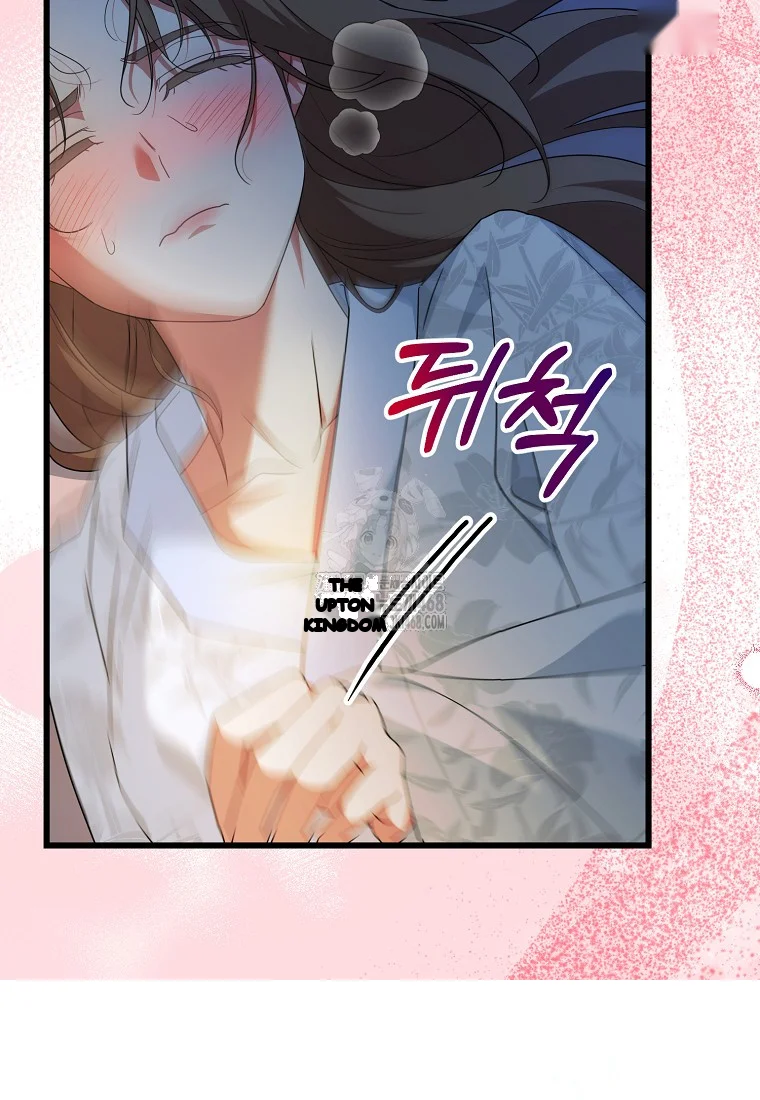 Lady Ryeonju The Villainous Husband I Killed Has Returned Chapter 8 - Page 29