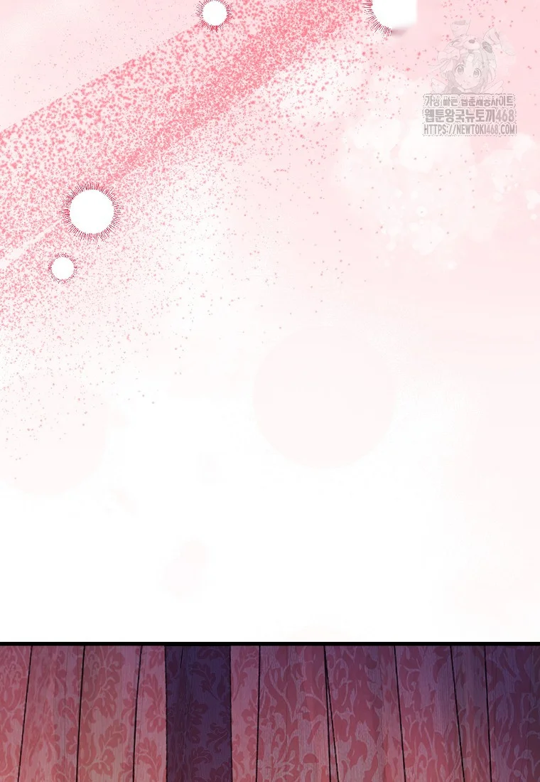Lady Ryeonju The Villainous Husband I Killed Has Returned Chapter 8 - Page 30