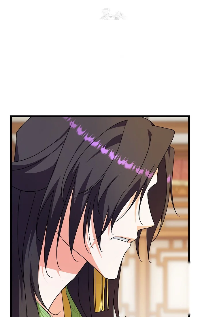 Lady Ryeonju The Villainous Husband I Killed Has Returned Chapter 8 - Page 4